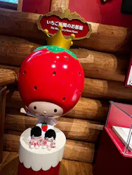 山梨いちごの王さまミュージアムに投稿された画像（2026/4/11）