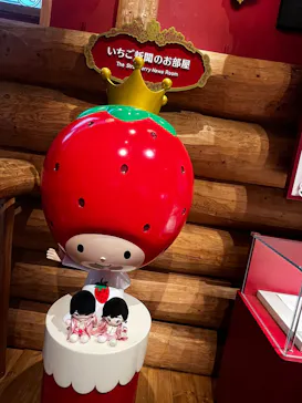 山梨いちごの王さまミュージアムに投稿された画像（2026/4/11）