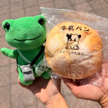 野外民族博物館 リトルワールドに投稿された画像（2026/4/11）