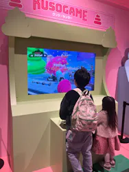 うんこミュージアム NAGOYAに投稿された画像（2026/4/11）