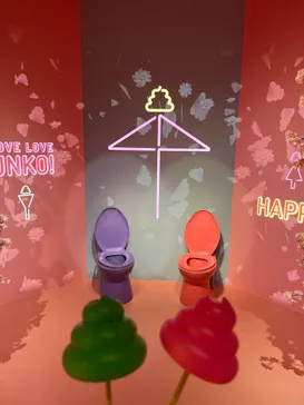 うんこミュージアム NAGOYAに投稿された画像（2026/4/11）