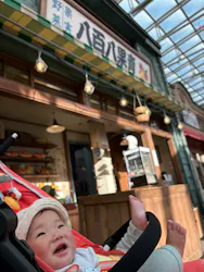 西武園ゆうえんちに投稿された画像（2026/4/12）