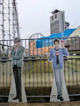 東京ドームシティ アトラクションズに投稿された画像（2026/4/12）