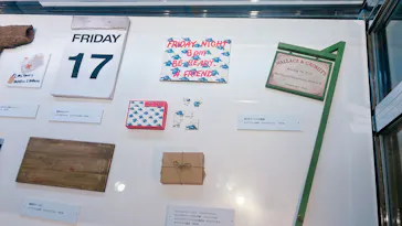 キャラクター誕生30周年記念　ひつじのショーン展 with ウォレスとグルミット（名古屋会場）に投稿された画像（2026/4/12）