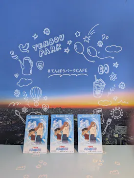 サンシャイン60展望台に投稿された画像（2026/4/12）