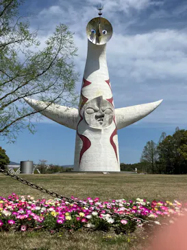 万博記念公園に投稿された画像（2026/4/12）