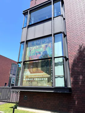 スウェーデン絵画展 北欧の光、日常のかがやき(東京都美術館)に投稿された画像（2026/4/12）