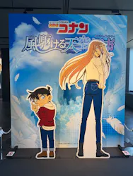 サンシャイン60展望台に投稿された画像（2026/4/12）