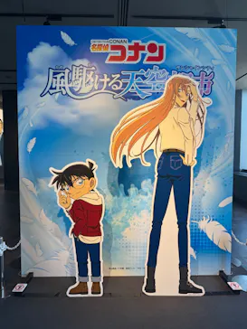 サンシャイン60展望台に投稿された画像（2026/4/12）