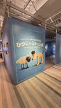 キャラクター誕生30周年記念　ひつじのショーン展 with ウォレスとグルミット（名古屋会場）に投稿された画像（2026/4/12）