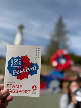 万博記念公園に投稿された画像（2026/4/12）