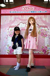 南知多ビーチランド＆南知多おもちゃ王国に投稿された画像（2026/4/12）