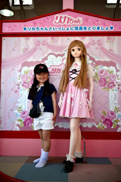 南知多ビーチランド＆南知多おもちゃ王国に投稿された画像（2026/4/12）