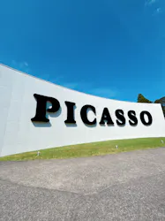 彫刻の森美術館に投稿された画像（2026/4/12）