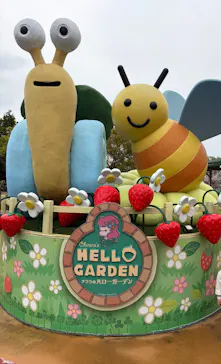 鈴鹿サーキットに投稿された画像（2026/4/12）