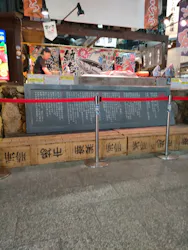 ポルトヨーロッパに投稿された画像（2026/4/12）