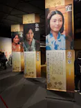 豊臣兄弟！ 名古屋中村 大河ドラマ館に投稿された画像（2026/4/12）