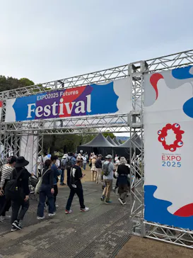 万博記念公園に投稿された画像（2026/4/12）