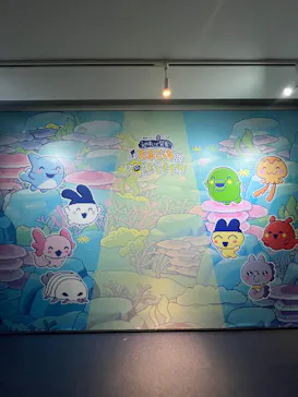新江ノ島水族館に投稿された画像（2026/4/12）