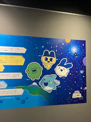 新江ノ島水族館に投稿された画像（2026/4/12）