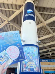 新江ノ島水族館に投稿された画像（2026/4/12）