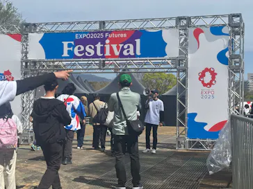 万博記念公園に投稿された画像（2026/4/12）