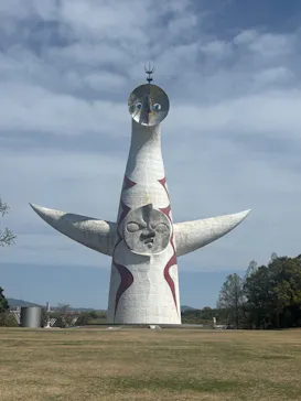 万博記念公園に投稿された画像（2026/4/12）