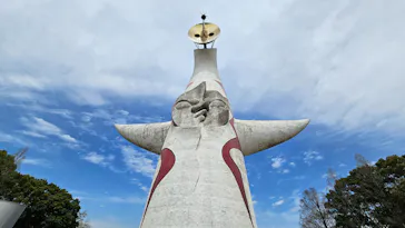 万博記念公園に投稿された画像（2026/4/12）