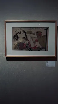 北斎・英泉 艶くらべー歌舞伎町花盛りー新宿歌舞伎町春画展WA 第2回に投稿された画像（2026/4/12）
