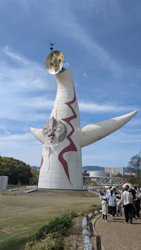 万博記念公園に投稿された画像（2026/4/12）