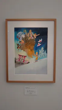新潟県立近代美術館に投稿された画像（2026/4/12）