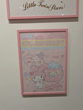 サンリオ展 FINAL ver. ニッポンのカワイイ文化60年史に投稿された画像（2026/4/12）