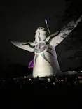 万博記念公園に投稿された画像（2026/4/13）