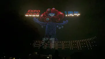 万博記念公園に投稿された画像（2026/4/12）