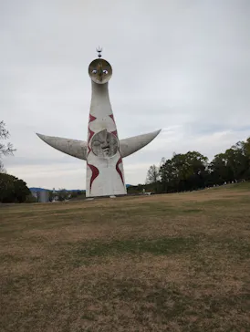 万博記念公園に投稿された画像（2026/4/12）