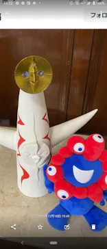 万博記念公園に投稿された画像（2026/4/12）