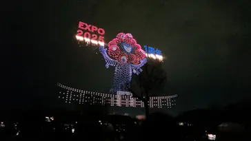 万博記念公園に投稿された画像（2026/4/12）