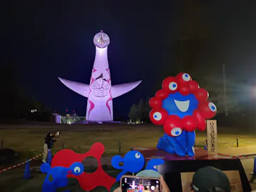 万博記念公園に投稿された画像（2026/4/12）