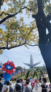 万博記念公園に投稿された画像（2026/4/13）