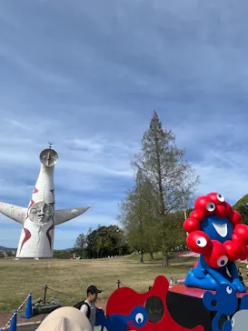 万博記念公園に投稿された画像（2026/4/13）