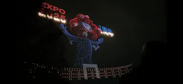 万博記念公園に投稿された画像（2026/4/13）