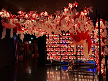 NARA KINGYO MUSEUMに投稿された画像（2026/4/13）