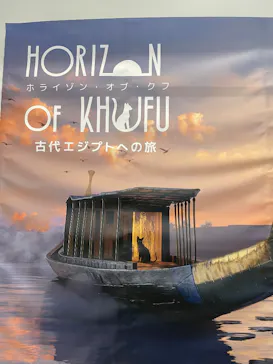 IMMERSIVE JOURNEYに投稿された画像（2026/4/13）