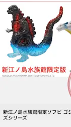 新江ノ島水族館に投稿された画像（2026/4/13）