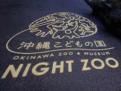 沖縄こどもの国に投稿された画像（2026/4/13）