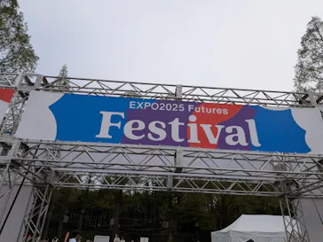 万博記念公園に投稿された画像（2026/4/13）