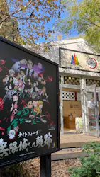 ニジゲンノモリに投稿された画像（2026/4/13）