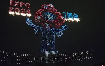 万博記念公園に投稿された画像（2026/4/13）