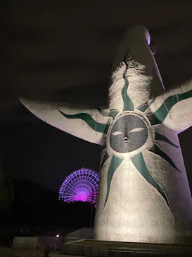 万博記念公園に投稿された画像（2026/4/14）