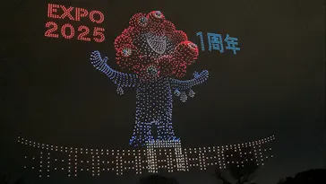 万博記念公園に投稿された画像（2026/4/14）